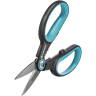 Садовые ножницы GARDENA HERBCUT 12214-20.000.00